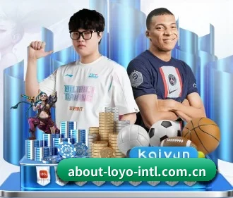 乐鱼体育平台 APP